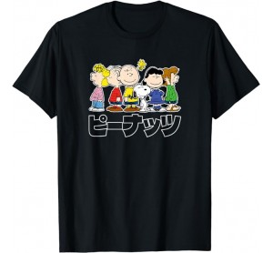 Peanuts - Snoopy And Peanuts Group Kanji T-Shirt